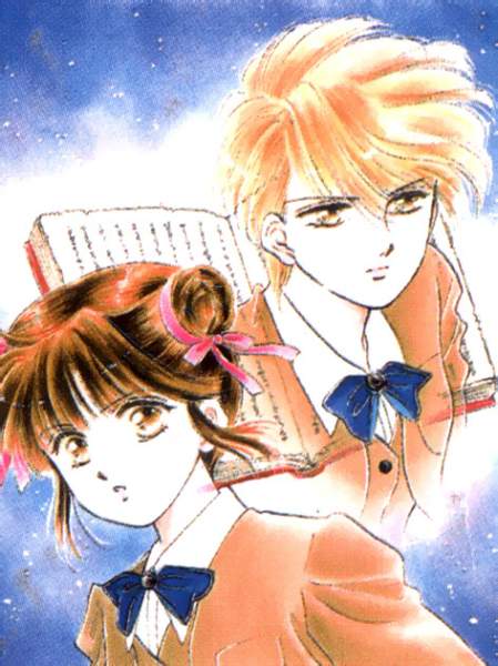 Otaku Gallery  / Art Books / Fushigi Yuugi - Artbook / 070.jpg